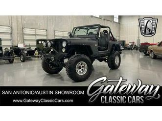 used 1982 jeep cj-7