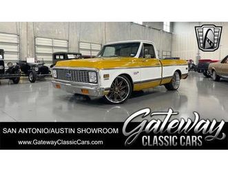used 1971 chevrolet c10/k10 base