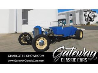 used 1927 ford model t