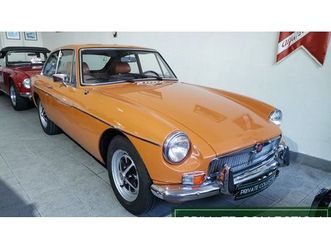 1974 mgb gt  bronze yellow a vendre