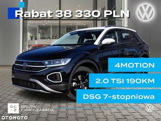 volkswagen t-roc 2.0 tsi 4motion style dsg
