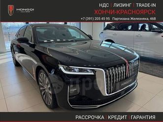 HONGQI H9 hongqi-h9-2023