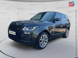 land-rover range rover 5.0 v8 s/c 525ch autobiography swb mark ix d'occasion - hess automobile