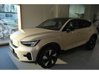 single motor extended range core