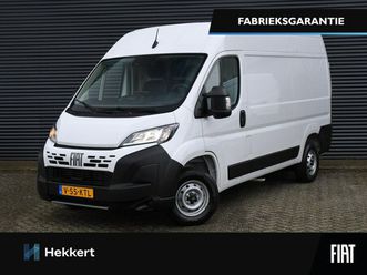 fiat ducato - gb l2h2 2.2 multijet 140pk trekhaak | dab | camera | cruise.c | navi | apple-carplay