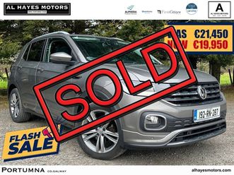 sold-sold-r-line-1-6-tdi-95bhp-sale-now-on