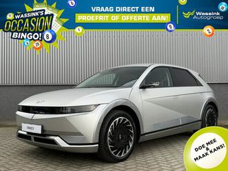 hyundai ioniq 5 - 77, 4 kwh 325pk awd lounge htrac | digitale zijspiegels | elektrisch verstelbare stoelen (