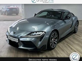 toyota supra gr 2.0 - autres modes disponibles
