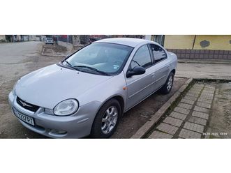 chrysler-neon-2-0
