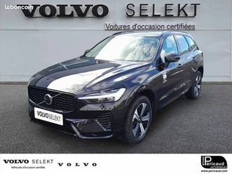 volvo xc60 t6 awd hybride rechargeable 253 ch+145 ch geartronic 8 plus style dark