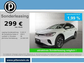 id.4 pro perf business matrix kam+warmep+acc