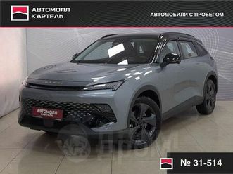 BAIC X55 baic-x55-2023