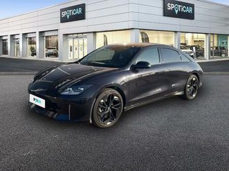 77 kwh htrac first edition no.warn trap