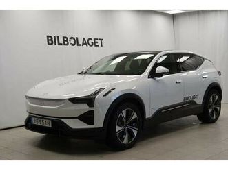 long range dual motor 111kwh plus pilot - demobil