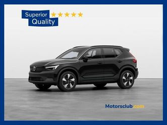 core single motor extended range - my25