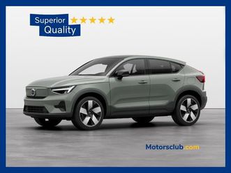 recharge single motor core ext. range - my25