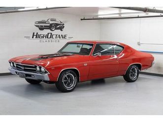CHEVROLET CHEVELLE 1969-chevrolet-chevelle