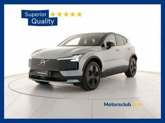 volvo ex30 cross country twin motor performance ultra awd nuova a modena