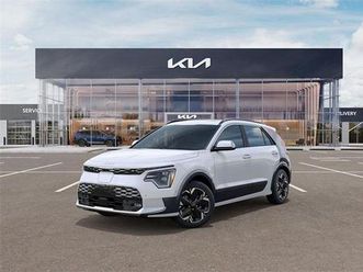 new 2025 kia niro ev wave