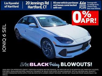 2025 hyundai ioniq 6 sel