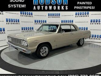 used 1964 chevrolet chevelle