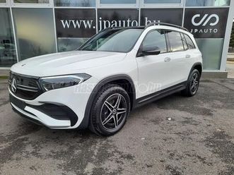 mercedes-benz eqb 250 7 személyes nettó: 15.195.748 ft akár 10% önerővel bérelhető