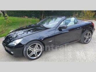 ii 200 k 2look edition