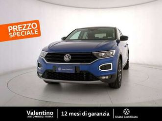 2.0 tdi scr style bluemotion technology