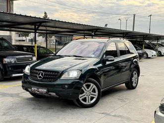 ❌❌❌e shitur❌❌❌