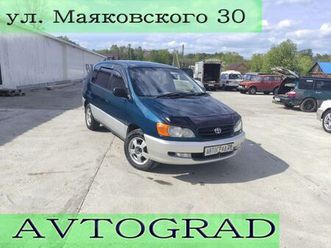 продажа toyota ipsum, 1998 год в свободном