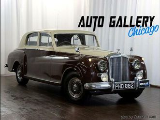 used 1954 bentley r-type james young