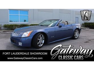 used 2005 cadillac xlr lake worth fl 33461