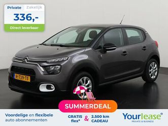 CITROEN C3 citroen-c3-1-2-puretech-you-all-in-336-private-lease-zondag-open