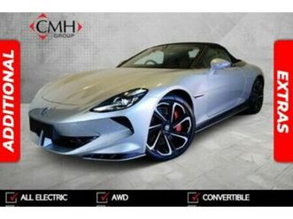 2025 mg cyberster 4wd