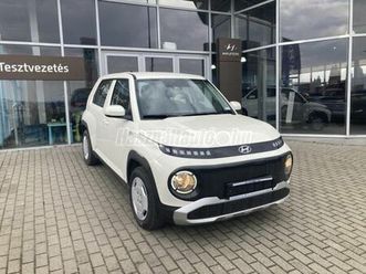 hyundai inster igénybevehető állami támogatással 6 399 000.-ft