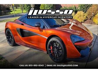 used 2019 mclaren 570s convertible