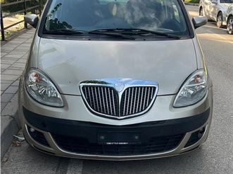 okazion 3200€ ose nderrim me makin me t madhe