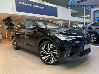 volkswagen id.4 pro 4motion 195 kw (265 ps) 77 kwh, 1-speed automatic transmission