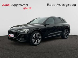 audi q8 e-tron s line madeira brown 55 e-tron quattro 300 kw