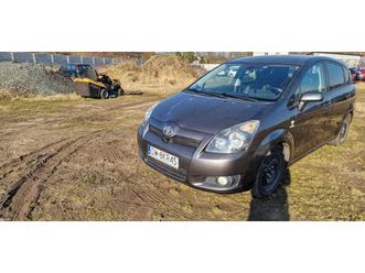 toyota-verso-2-2-dcat-177km-skora-navi-2x-kamera-bogata-wersja-7os-wroclaw-fabryczna-o-olx