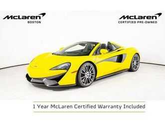 used 2018 mclaren 570s spider
