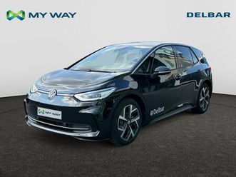 volkswagen id3 id.3 pro 150 kw (204 ps) 58 kwh, 1-speed automatic transmission