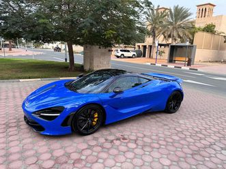 mclaren-warranty-al-naboodah-oct-2026-2022-mclaren-720s-coupe-performance-pack-gcc-spe