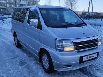 nissan-elgrand-1999