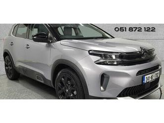 citroen-c5-aircross-2024