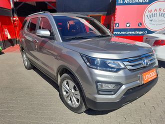 changan-cx70-luxury