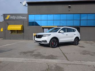 pro 1.5 t 150 cv - a/t - automatica - 7 posti