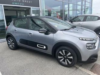 1-5-bluehdi-100-shine-business