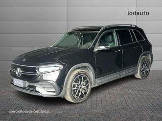 eqb (x243) eqb 250 premium plus