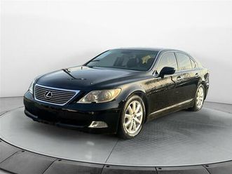 used 2008 lexus ls 460 base